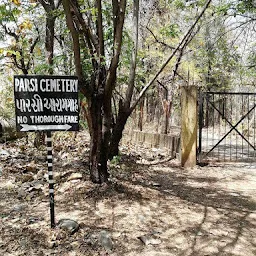 Parsi Cemetery