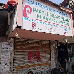 Parsi Homoeopathic Pharmacy Limited