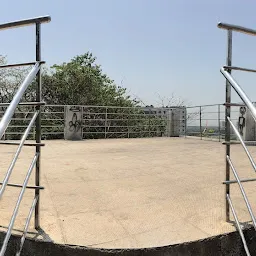 Parsik Hill viewing gallery