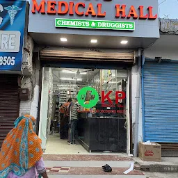 PARTAP MEDICURE