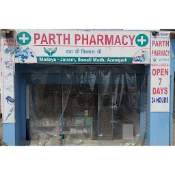 Parth Pharmacy