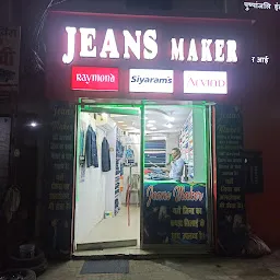 PARTNER JEANS