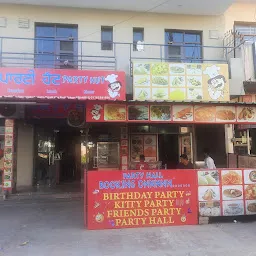 PARTY HUT