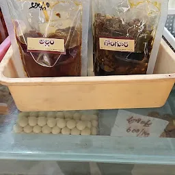 Paruchuri Foods