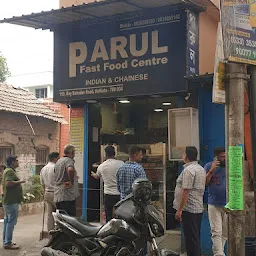 Parul Fast Food Center