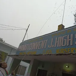 Parvati Convent Junior High School