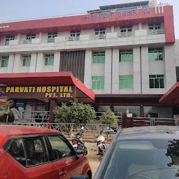 Hospital