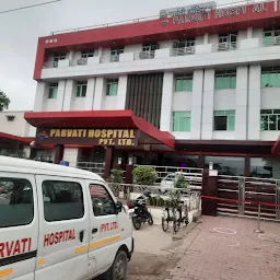 Hospital