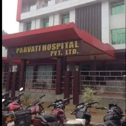 Hospital