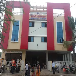 Parvati hospital
