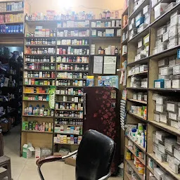 Parwati Medical Store