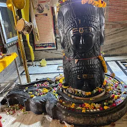 Pashupati Nath Mahadev Temple