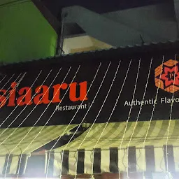 PASIAARU RESTAURANT