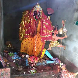 Patal Kali Temple