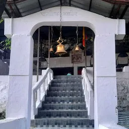 Pataleshwar temple