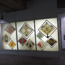 Patang Kite Museum