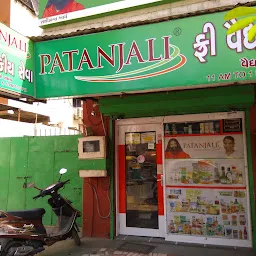 Patanjali