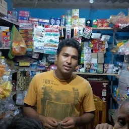 Patanjali Arogya Kendra and Store