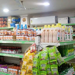 Patanjali Arogya Kendra and Store