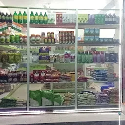 Patanjali arogya kendra sai Ayurved