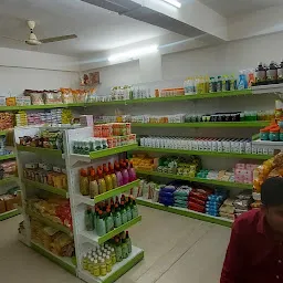 Patanjali arogya kendra sai Ayurved