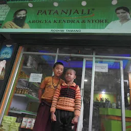 Patanjali Arogya Kendra & Store