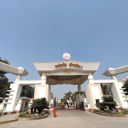 Patanjali Ayurved College