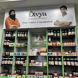 Patanjali Chikitsalaya & Store, Khandagiri