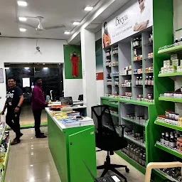 Patanjali Chikitsalaya & Store, Khandagiri