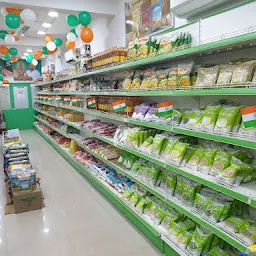 Patanjali Chikitsalaya & Store, Khandagiri