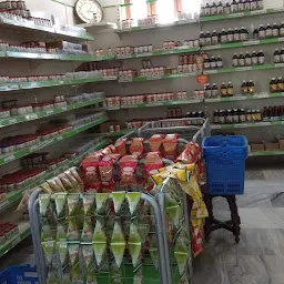 Patanjali Chikitshalaya & Store