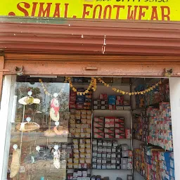 Patanjali Chikitshalaya & Stores
