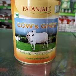 Patanjali Exclusive Store franchisee by Mr Keshave Pal