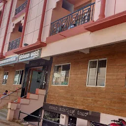 Patanjali Hospitals