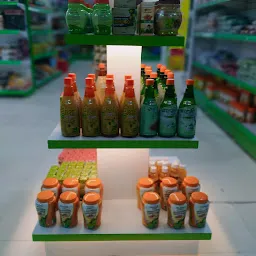 Patanjali Mega Store