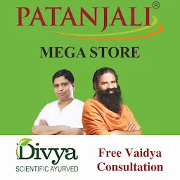 Patanjali Mega Store