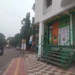 PATANJALI MEGA STORE AND AROGYA KENDRA