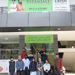 Patanjali Mega Store and Wellness Dharamshala ( Choran Mod/selfie point)