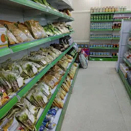 Patanjali Mega Store Kaithal