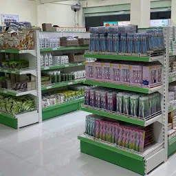 Patanjali Mega Store