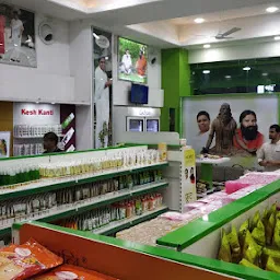 Patanjali Mega Store Pratapnagar