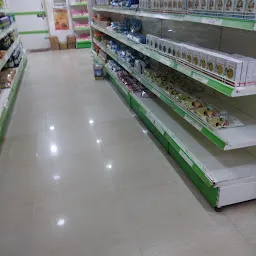 Patanjali Megastore