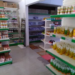 Patanjali products