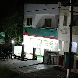 Patanjali Store