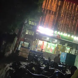 Patanjali store