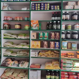 Patanjali Store