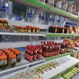 Patanjali Store