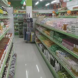 Patanjali Store and Chikitsalaya