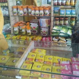 Patanjali Store Govindnagar- MultiBrand Ayurveda Stockists