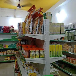 PATANJALI STORE (RETAIL OUTLET)